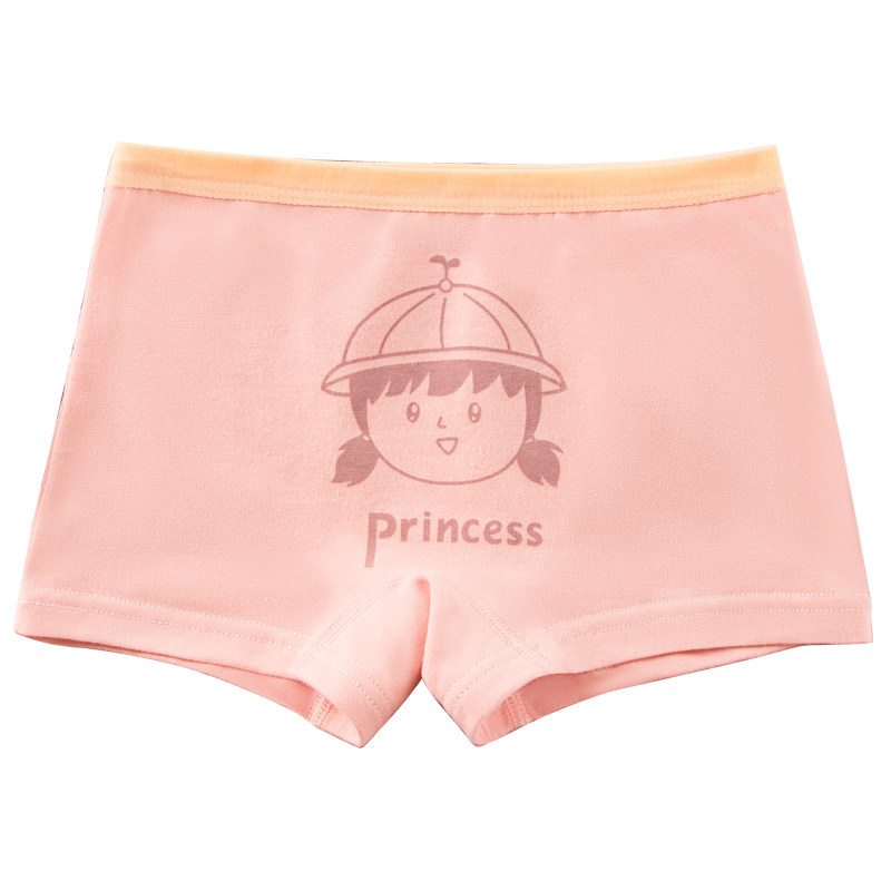 儿童宝宝小中大童女童内裤纯棉平角a类6岁初中生女孩全棉四角短裤,淘宝优惠券,粉丝福利购,淘宝优惠卷