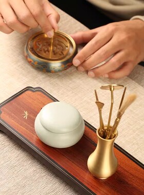 酸枝加紫光檀实木香道盘茶盘小茶台家用干泡台茶托盘龙年茶具摆件