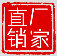 机床控制变压器 JBK-40VA JBK2-40VA JBK3-40VA JBK4-40VA - 图3
