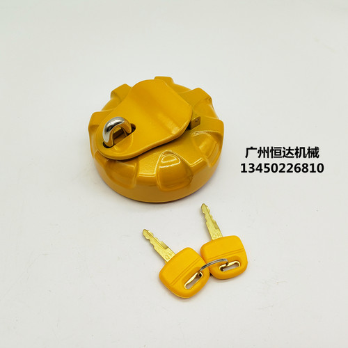挖掘机配件加藤HD512 513 820 823 1023 1430 柴油箱滤网油箱盖锁 - 图0