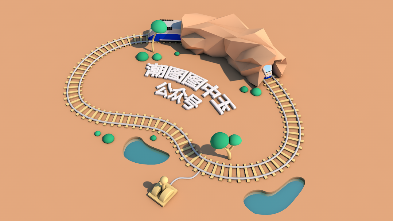 C4D小火车循环动画工程文件含材质文字可修改学习交流参考FsYs23 - 图0