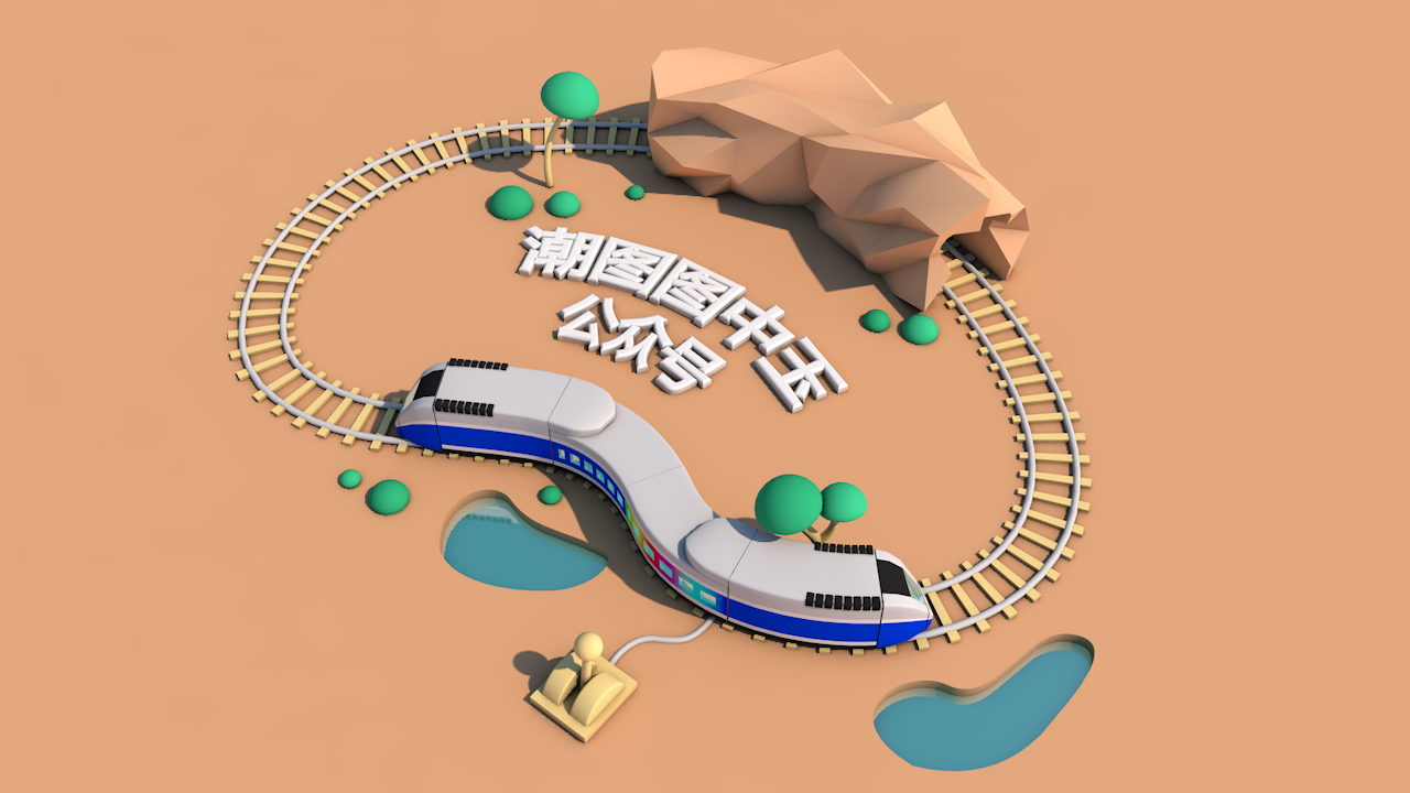 C4D小火车循环动画工程文件含材质文字可修改学习交流参考FsYs23 - 图1