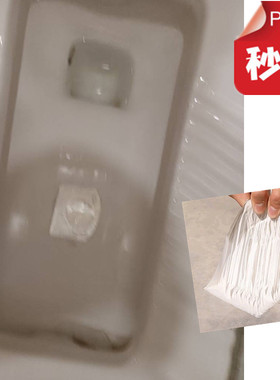 爱子有方贴纸光滑防水补洞贴牢固