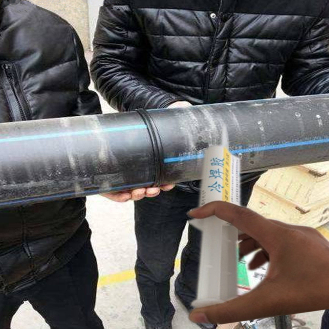 地下PE管漏水修补胶水抗高压PPR电熔管件渗水补漏焊接,淘宝优惠券,粉丝福利购,淘宝优惠卷