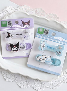 三丽鸥正版HelloKitty碎发刘海夹