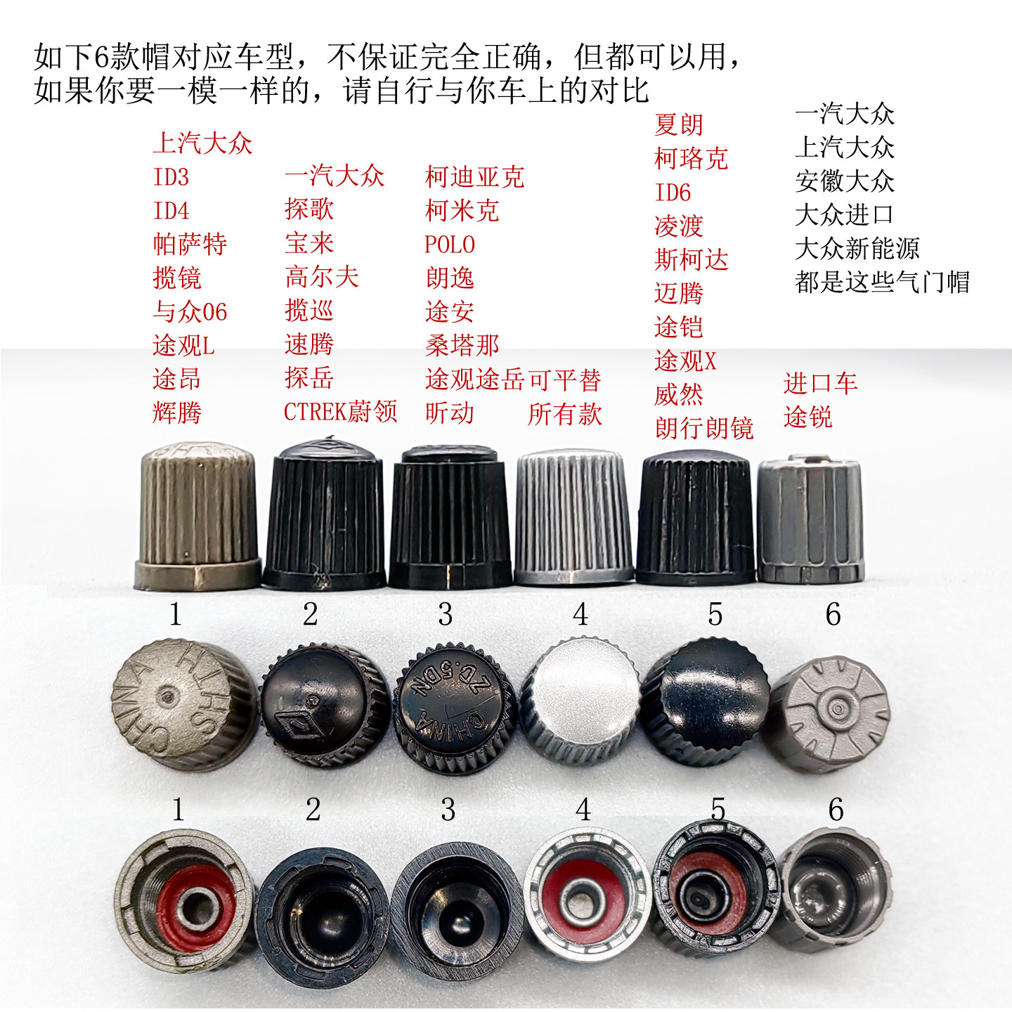 一汽大众上汽大众原厂气门帽盖朗途观ID34宝来高尔夫速腾探岳途锐,淘宝优惠券,粉丝福利购,淘宝优惠卷