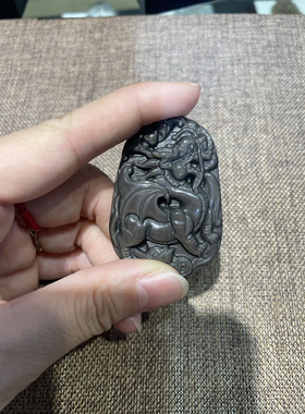 清仓天然黑曜石貔貅吊坠男女款项链挂件招财转运保平安情侣礼物