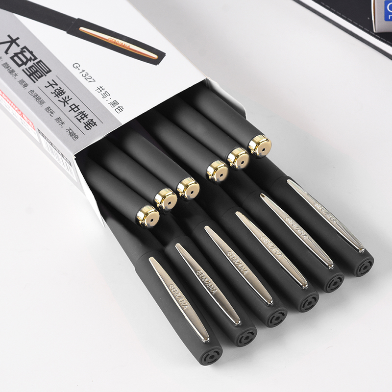 合同签字不褪色顺滑大容量黑色磨砂笔杆商务中性笔DS14金万年1327 - 图1