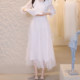 ສິ້ນ ruffled slimming ຂອງແມ່ຍິງແລະ elegant