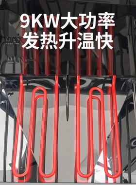大型汉堡炸鸡店炸炉商用电炸锅炸薯条机器炸串设备油炸小吃摆摊架