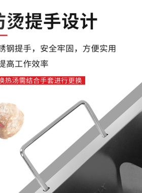 电热保温速食摆摊小吃关东煮机器