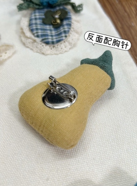 手工布艺森女系小清新森女系小兔子胸针包包服装配饰装饰玩偶胸针
