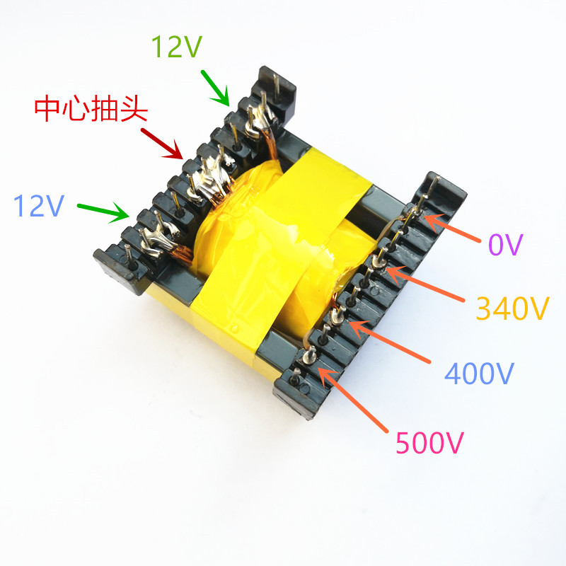 逆变器,用EC49变压器600W高频变压器12V升压340V,400V,500V大功率-图0