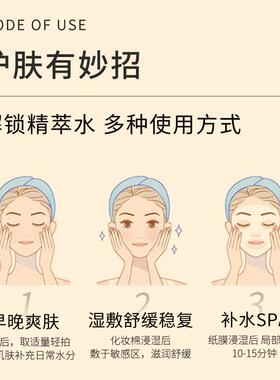 OVYA欧薇妍肌底修护精萃霜贵妇霜保湿补水提亮早晚面霜