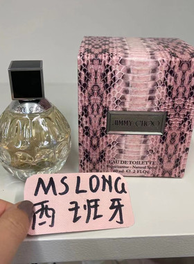 jimmychoo/吉米周正常规格