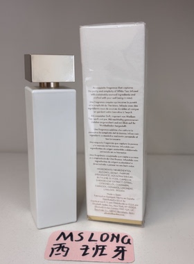 雅顿ElizabethArdenWhiteTea