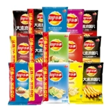 Laishang картофельные чипсы Big Wave 70G Полная коробка с многокашненной комбинированной цельной коробкой оригинальной зеленой огурцы с закусочной упаковкой