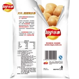 Laishang картофельные чипсы Big Wave 70G Полная коробка с многокашненной комбинированной цельной коробкой оригинальной зеленой огурцы с закусочной упаковкой