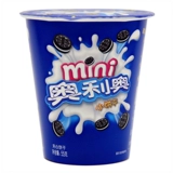 Yizi Mini Oreo Mini Cup Sandwich Biscuits Original 55G*8 стакана смешанных детей повседневные закуски