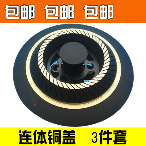 原装嵌入式煤燃气灶具连体分火器全纯铜火盖通用配件炉头灶头100# - 图1