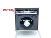 Zhejiang Pudong Zhongpu TEFA-2001 2301 TE-96 finger-type temperature-controlled meter temperature-controlled meter 96 * 96