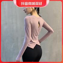 Long sleeves Fitness T-shirt Tight Body Sensation with Beauty Back Breathable Running Hollowed-out Women Speed Dry Yoga Sports Blouse Slim Fit