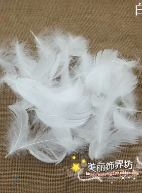 diy装饰中飘拍照道具材料填充物