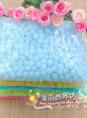 diy儿童手工项链玩具珠子