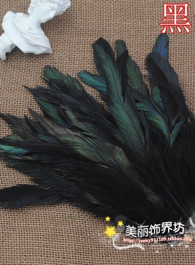 50根DIY配件多色发绿光鸡毛12-18cm 接发羽毛 彩色鸡毛耳环羽毛