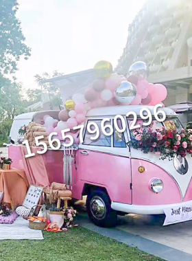 复古巴士麻辣烫炸串影视道具定制