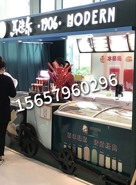 定制复古铁艺火车头装饰移动车小卖部商铺装饰装修冷饮移动车