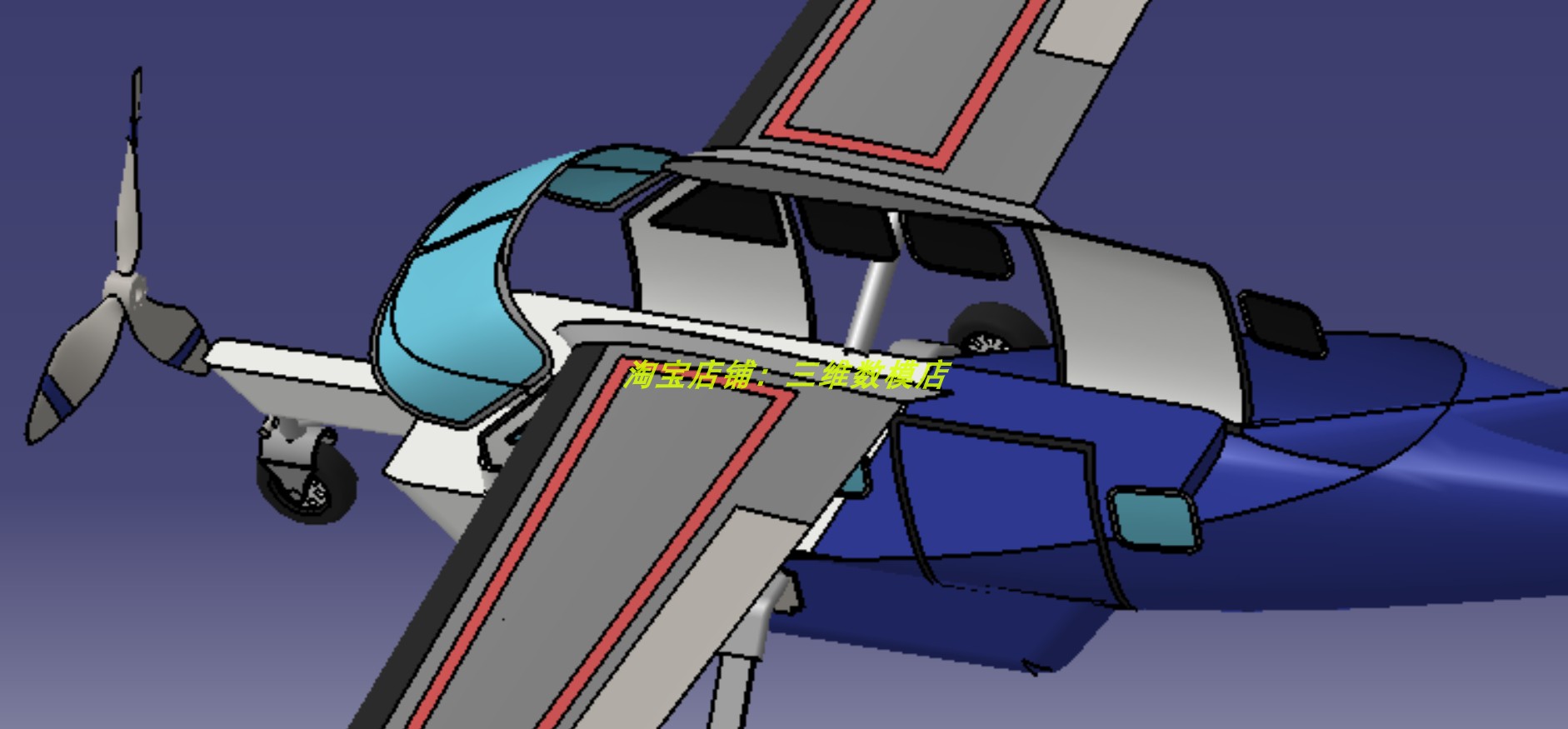 固定翼螺旋桨小型飞机客机曲面3D三维几何数模型机轮胎简化外观 - 图3