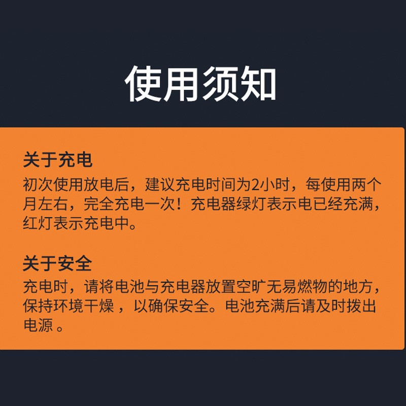 牧田通用锂电池电动冲击扳手大容量角磨机清洗机切割机动力电池包