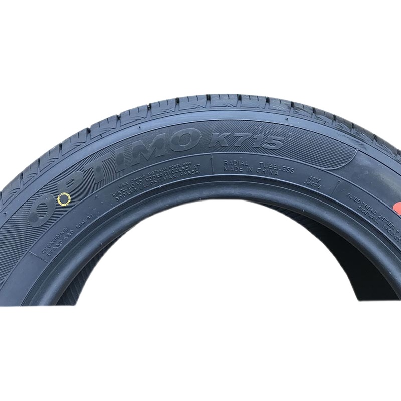 全新韩泰汽车轮胎175/65R15 84T K715 适配锋范 思迪 飞度 - 图3