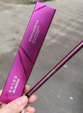 蜜蜂与狐狸多用持妆自然眼线铅笔