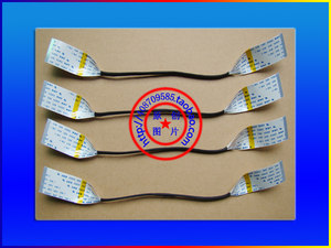 三星16寸 14寸 23寸 移动DVD影碟机evd播放器排线 40芯 正向 25CM