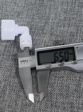净水器4分内牙转2分快接头 KM42内弯 直角转4变2内牙转快插管配件