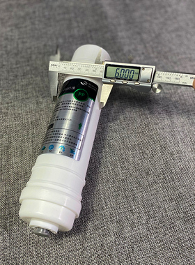 韩式滤芯超滤pp棉全套净水器