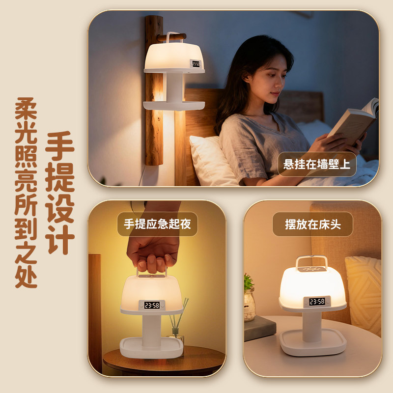 遥控小夜灯卧室睡眠灯2026新款台灯轻奢感充电床头灯婴儿喂奶护眼