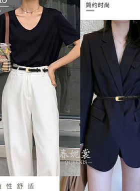 春妮裳韩版简约百搭女士真皮皮带