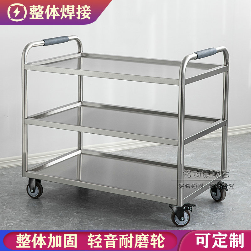 304加厚不锈钢餐车小推车厨房置物架收碗车商用餐厅移动可定制 - 图3