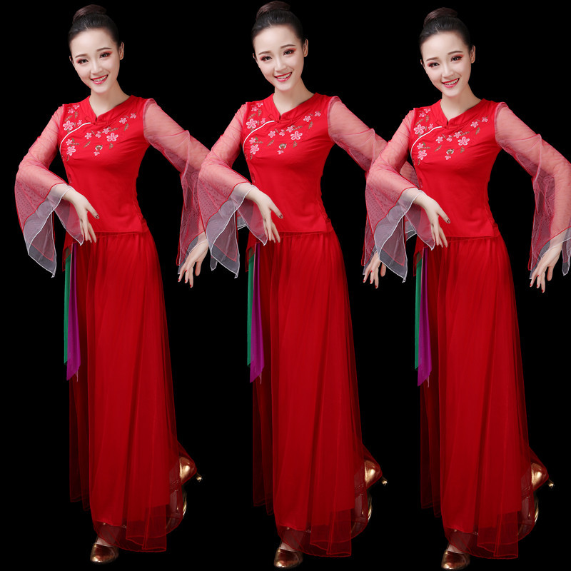 杨丽萍广场舞服装新款套装古典舞服装女飘逸秧歌服演出服民族舞服 - 图1
