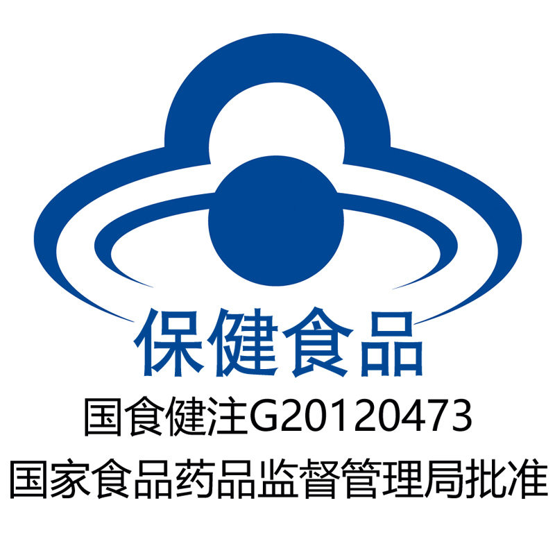 【4瓶】敖东氨基葡萄糖硫酸盐酸胶囊 健乐康食品氨糖软骨素/骨胶原