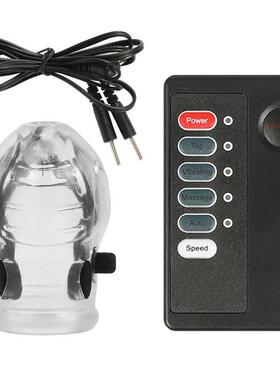 Glans Vibrator Penis Enlargerment Trainer Vibrator Masturbat