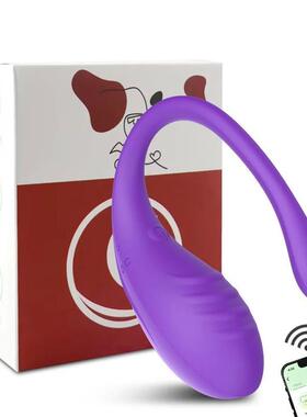 APP Controlled Vaginal Vibrators G Spot 9 Speed Anal Vibrati