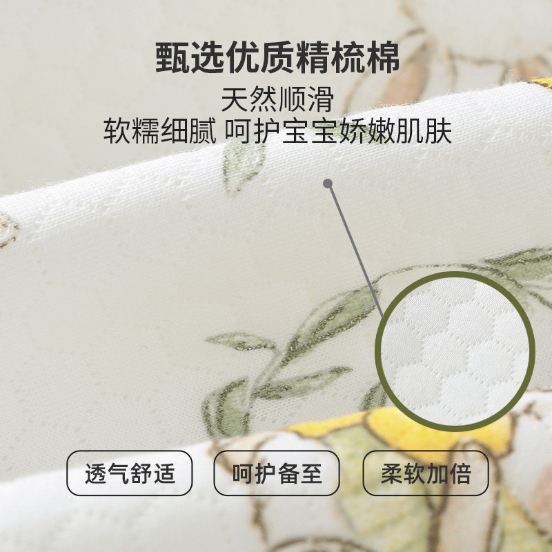 春秋儿童护肩睡觉专用长袖立领睡衣婴儿防着凉坎肩宝宝纯棉保暖,淘宝优惠券,粉丝福利购,淘宝优惠卷