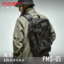 FOXBAT FOX BAT INDUSTRIAL POISONOUS SPUR Tactical Arch arrow Diagonal Satchel Boomer man quick reaction single shoulder