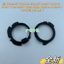 Apply Samsung 4521HS4321 4321 4021 4021 4725 4725 2250 4623 fixing upper roller shaft sleeves