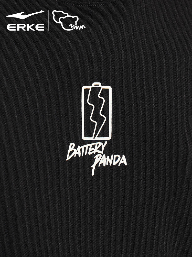电池熊猫丨鸿星尔克卫衣男冬季男士运动宽松假两件情侣长袖t恤男,淘宝优惠券,粉丝福利购,淘宝优惠卷
