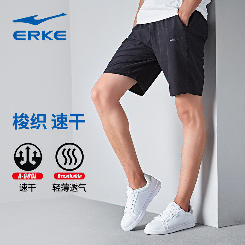  鸿星尔克思明运动T恤